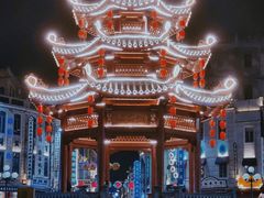 -汕头市小公园