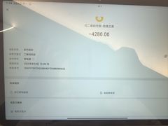 -上海沃美医疗美容门诊部