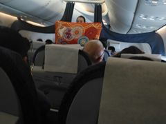 -中国联合航空