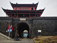 -楚望台遗址公园