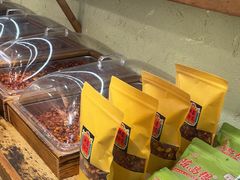-嘉凌码头·重庆特产手工火锅底料(洪崖洞九楼店)