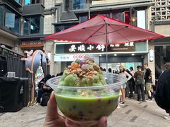 -夏食光安顺小舒冰粉冰浆(甲秀楼店)