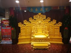 -万荣烤鸭店·北京菜(天坛店)