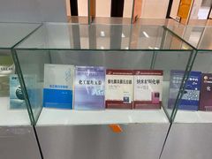 -北京化工大学(东校区)