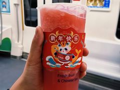 -茶百道(二七万达店)