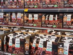 -沃尔玛(仓山万达店)