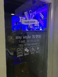-Ly形象设计