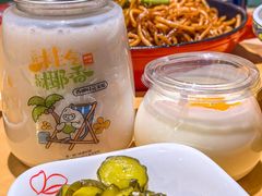 -嘉和一品粥(方庄店)