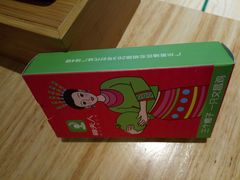 -椰夫人·养生椰子鸡(黄埔时代城店)