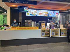 -麦当劳(郑州新郑机场)