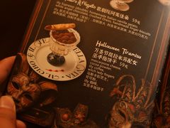 -IL TEATRO 精品意大利餐厅