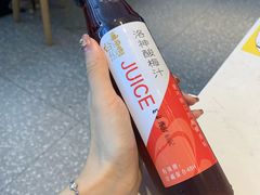 -谷田稻香·砂锅菜(西乡天虹店)