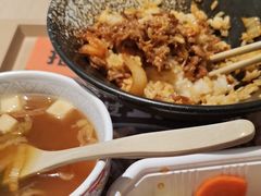 -吉野家(宾水道店)