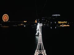 -芽庄珍珠岛游乐园