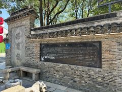-巡塘古镇