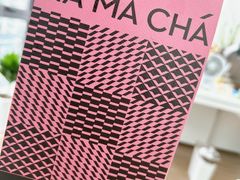 -MĀMĀCHÁ妈妈茶