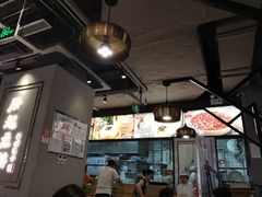 -凤起龙游老面包子(凯德晶品店)