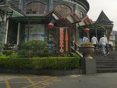 -广东天露山旅游度假区