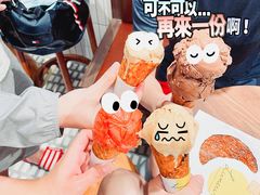 -Luneurs(幸福里店)