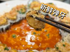 -海宝酒家(中山四路店)