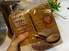 -美心西饼(第一城店)