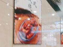 -六禄面家(芳和分店)