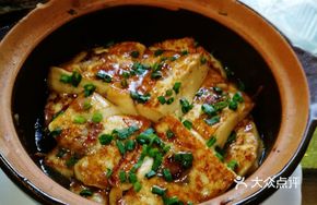 Braised Tofu in Clay Pot