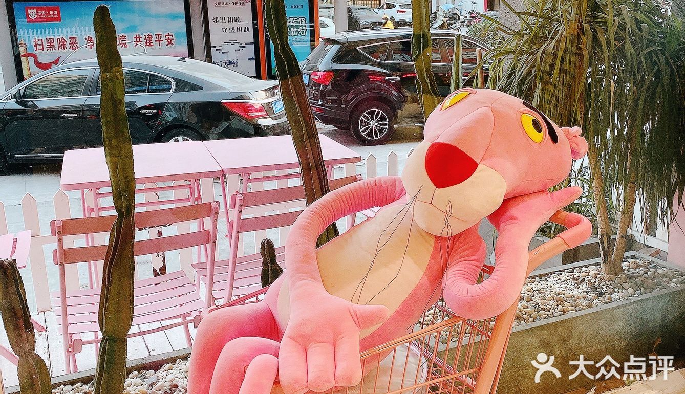 乐清探店 🎀 手艺超棒的粉嫩嫩的美甲美睫店