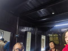 -沈从文故居