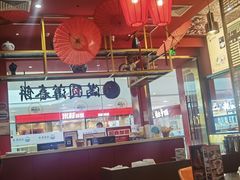 -满园烤鸭·春饼(沈北万达店)