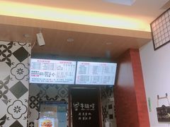 -牛纽塔·牛人堡(群众路店)