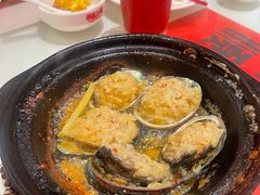 -恭喜上堓砂锅焗·海鲜大排档(闵行龙湖店)