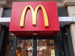 -麦当劳(鲁迅公园店)