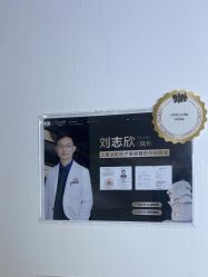 -洁铭新加坡医美