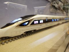 -中国铁道博物馆(正阳门馆)