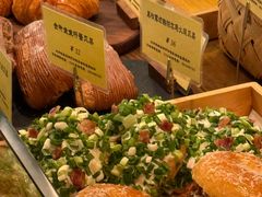 -Let's Taipei 非常烘焙(太古里店)