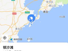 -青岛银沙滩