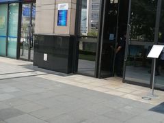 -上海浦东发展银行(北京分行营业部)