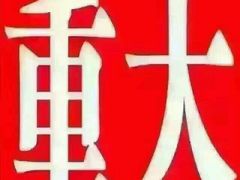 -古德菲力健身(广体店)