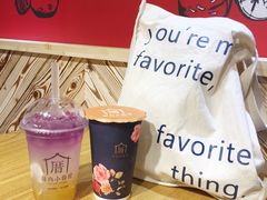 -厝内小眷村(天河南一路店)