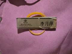 -大同云冈美高大酒店