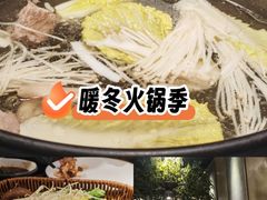 -同仁四季椰子鸡(海岸城天利店)