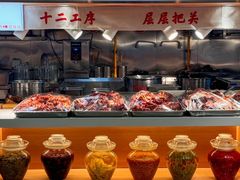 -三十六味匠猪蹄(三元桥店)