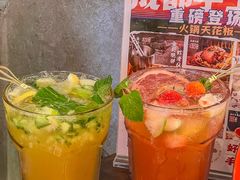 -牛市坎火锅(建设路店)