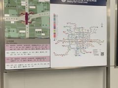 -刘家窑(地铁站)