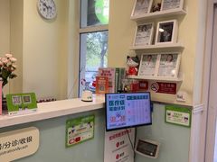 -悦宠凯宝动物医院·牙科·皮肤科(朝阳北路店)