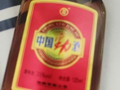 -丹樱生态园