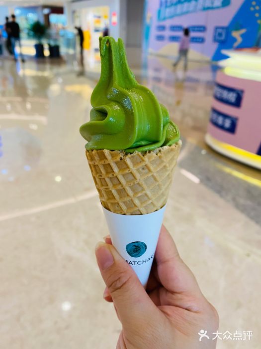 36抹茶·千层与鲜果茶(欢乐海岸店)抹茶霜淇淋图片