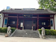 -柳侯公园