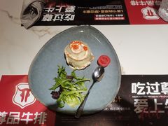 -尊品牛排(沙湾印象汇店)